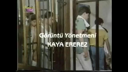 Вятъра Духа ( Es Deli Ruzgar ) Emrah , Elif Inci Onat (1988) Част 1 