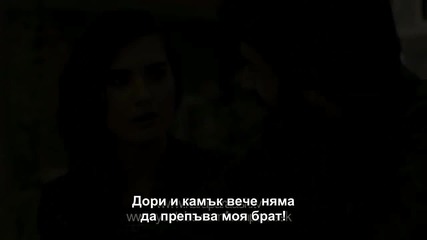 Kara Para Ask - 2 fragman 6 epizod Bg sub