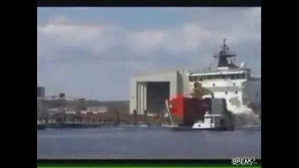 Това се казва пускане на кораб