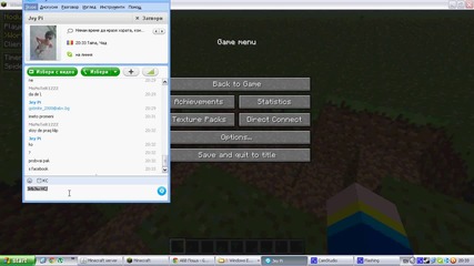 Minecraft 1 parody