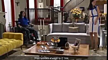 Кралица на сърцата 16-2