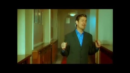 Аз просто те обичам - Дует Шик