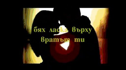 Giannis Tassio - San Karfi 