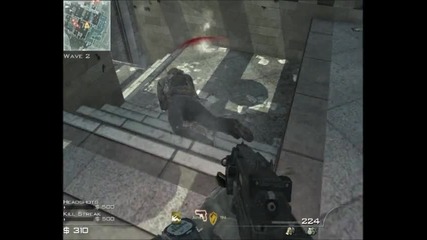 Call of Duty Modern Warfare 3 Survival Mode