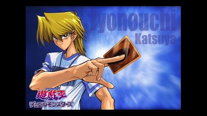 Seto Kaiba - To Hell And Back