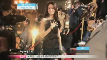 Im Yoona ' You Ain't Taking That ' ( One Voice ) Snsd [fmv]