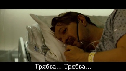Черният рицар: Възраждане - тийзър трейлър с български субтитри