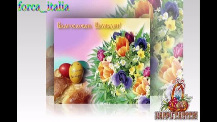 Елвира Георгиева - Възкресение