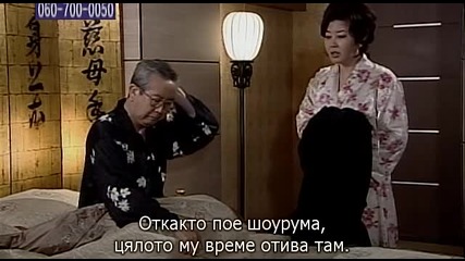 Save the Last Dance.e14.2