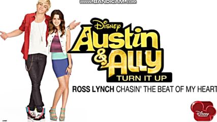 Ross Lynch - Chasin The Beat Of My Heart (audio)