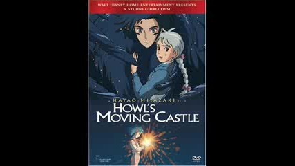 Howls Moving Castle theme song