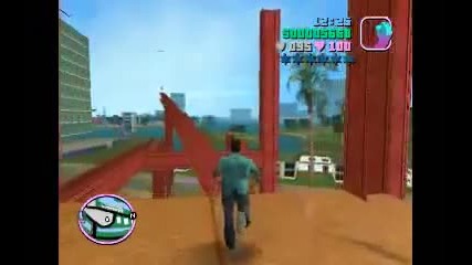 Gta Vice City - Hidden Packages (part 3 of 20)