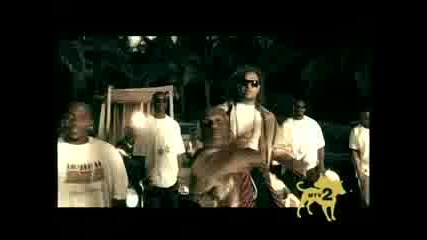 Slim Thug Ft. Clipse - What It Do