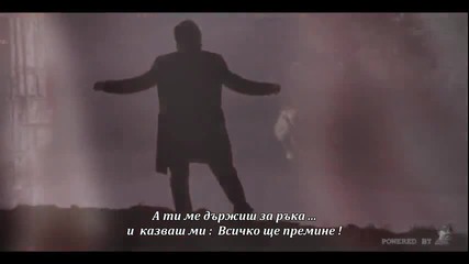 Pedja Medenica - 2013 - Dodjes mi u san ( превод )