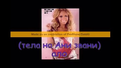 Rbd:doy todo por ti ep 8 