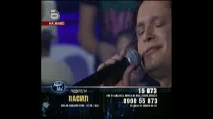 20.03.09 music idol 3 - Последен малък концерт (9) Васил