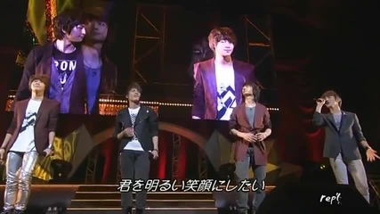 Shinee - Stand by me