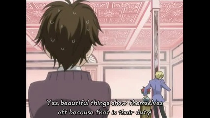 Ouran High School Host Club - E1