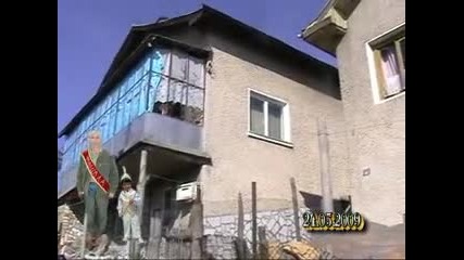 Сюнет 1с.грашево 24.05.2009г направен от Шиваче