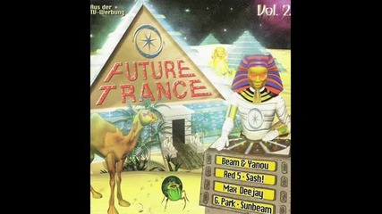 Disco Citizens Footprint ('97 Revamp Edit)