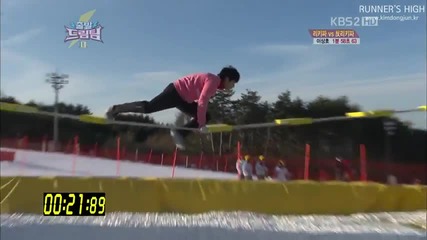 Dongjun in Dream Team 2 (25.12.11)