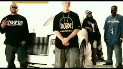 Lil Wayne Ft David Banner Snoop Dogg And Akon - Speaker (coten Remix)