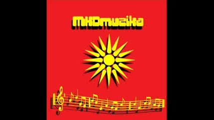Атина Апостолова - Елено ќерко