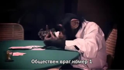 Megadeth - Public Enemy No. 1 (bg prevod)_0