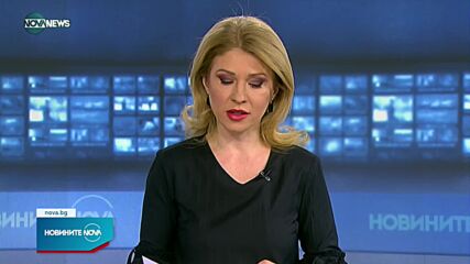 НИМХ спря да дава информация за времето, готви се за протест