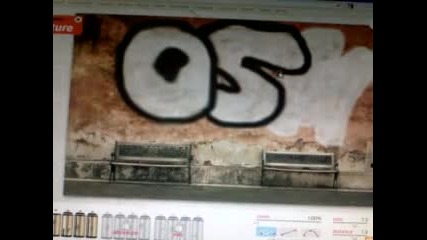Graffiti Osm