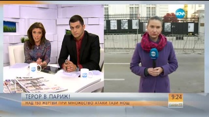 Призив за поднасяне на цветя пред френското посолство