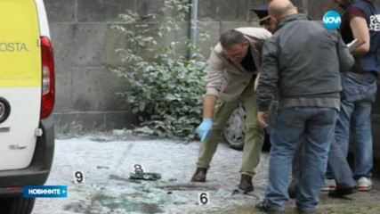 Взрив в центъра на Рим