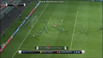 Pes 2012 super Fail