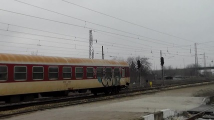 гара Пазаджик.