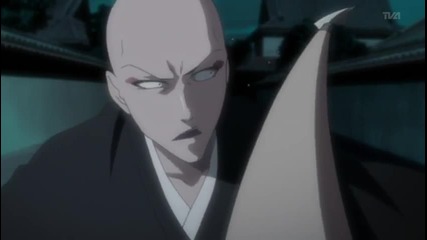 Bleach Ep237
