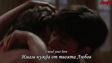 Righteous Brothers - Unchained Melody + bg превод
