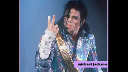 В памет на Michael Jackson. Сбпгом,  Джако R.i.p