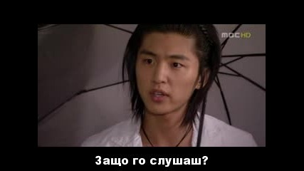 Soulmate Ep.09-1bg sub