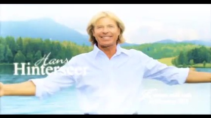 Hansi Hinterseer Komm mit mir - Jubil 