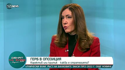 Ангелкова: Нашата мярка за субсидиране на туроператорите е най-работеща