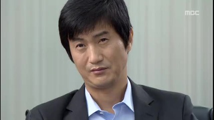 7th Grade Civil Servant ep 1 part 4