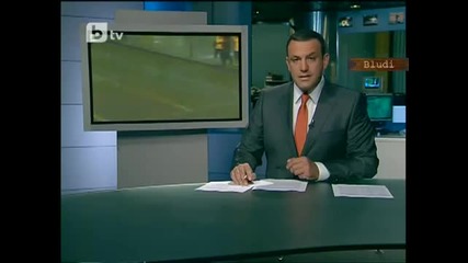 Румънци се гаврят зверски с българка,