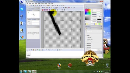 Как да си направим Cursor