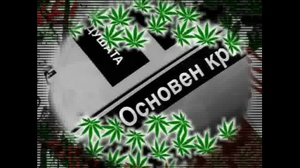 Такси Поезия Не Успели Бг