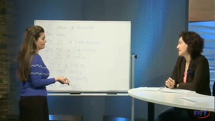 Аз уча английски език . Сезон 1, епизод 9 , урок 9 на български