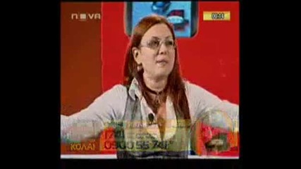 Big Brother 4 - Иванина Напуска Къщата