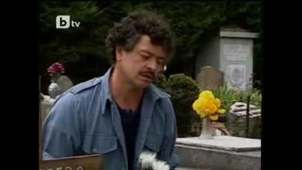 Bella Calamidades 31.2-bg