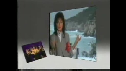 Neda Ukraden - Boli. boli (1988)