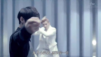 Exo-m - Overdose Music Video