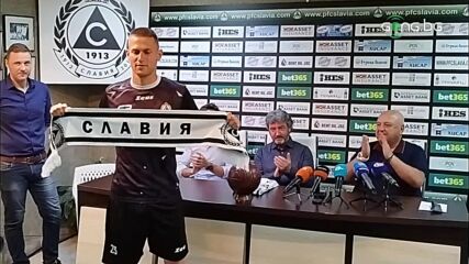 Славия представи Денислав Александров